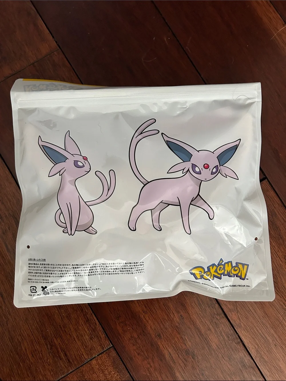 Pokémon Espeon FamilyMart Towel in Pouch 3 way, Japan Limited - NWT